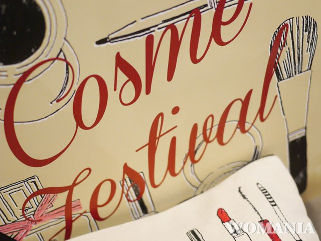 ロフト 2016AW コスメフェスティバル