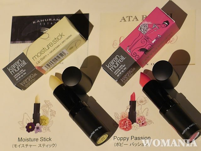 モイスチャー スティック＆ポピー パッション