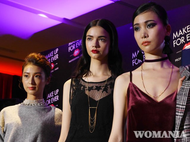 メイクアップフォーエバーが提案するホリデーメイク