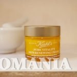 世界初の組み合わせ!マヌカハニー&高麗人参配合の「マヌカクリーム」をキールズが発売