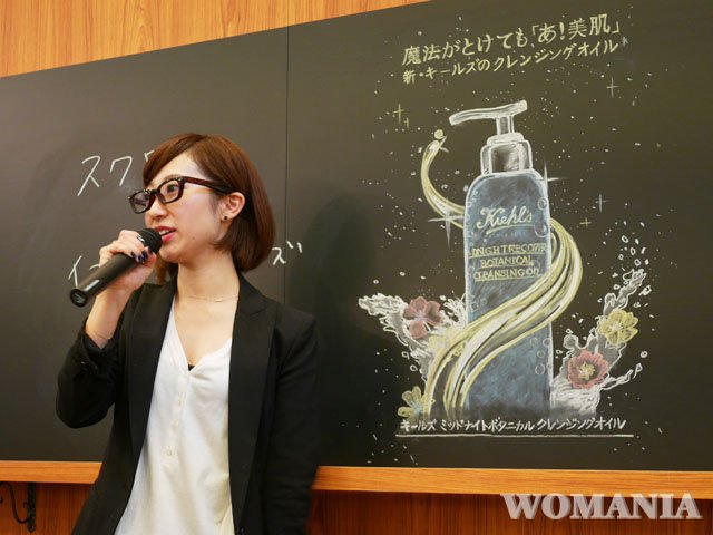 するする落ちてしっとりするクレンジング