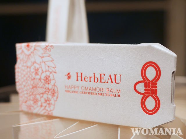 エルボのお守りコスメ