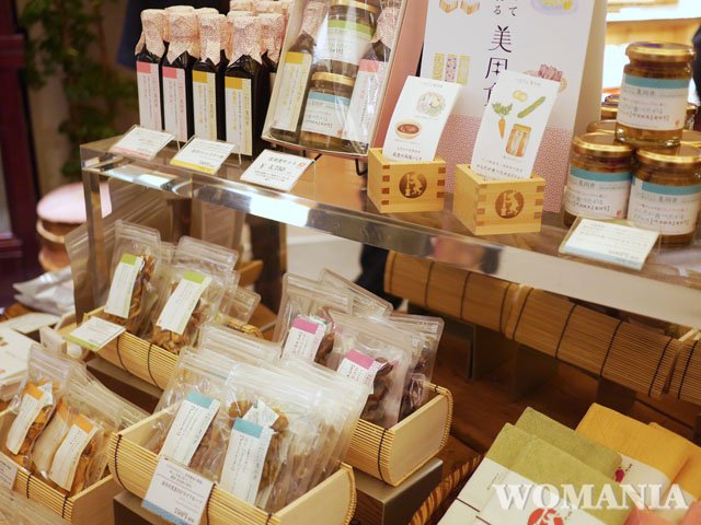 まかないこすめ 美用食 神楽坂本店