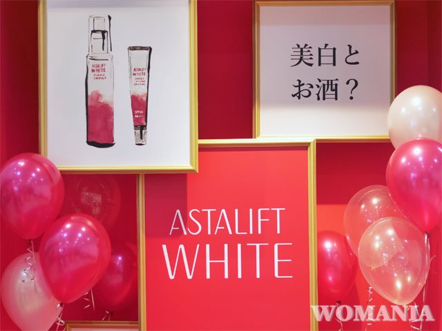 肌のくすみの原因はアルデヒド