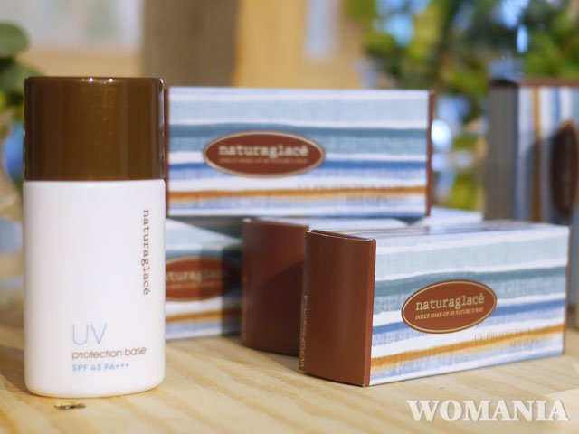 日焼けしにくい肌を作るナチュラグラッセの下地