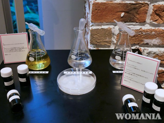 ココナッツオイル配合マスカラ メイベリン