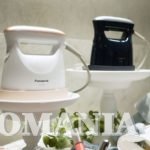 ハンガーにかけたままサッとシワ・ニオイとり！パナソニック衣類スチーマー新発売