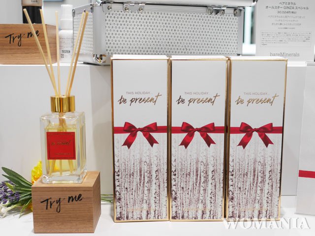 ベアミネラル オープン記念 特別プレゼント