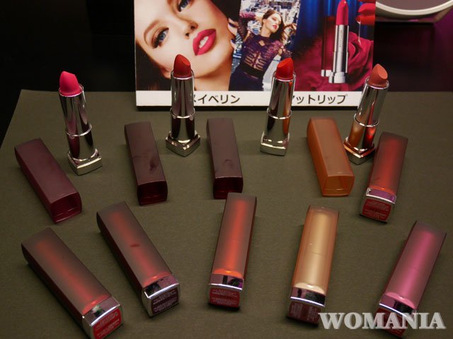 メイベリン カラーセンセーショナル リップスティック C