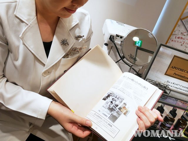 KCRによるカウンセリング