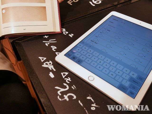 肌悩みに合わせたカウンセリング キールズ